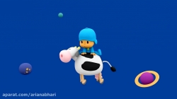 انیمیشن پوکویو (POCOYO) قسمت 59
